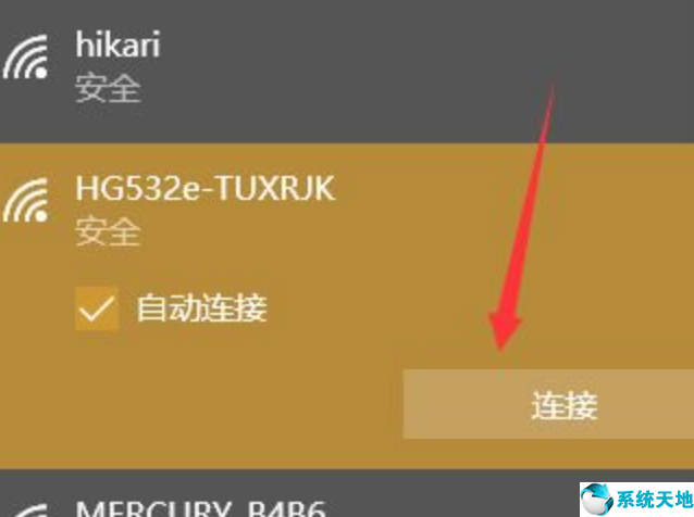 win10无线网卡驱动安装不上(win10无线网卡驱动怎么安装或修复)