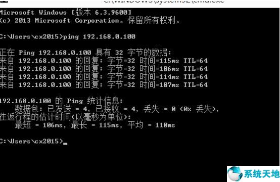 一根网线怎么连接两台电脑玩游戏(一根网线怎么连接两台电脑水晶头接法)