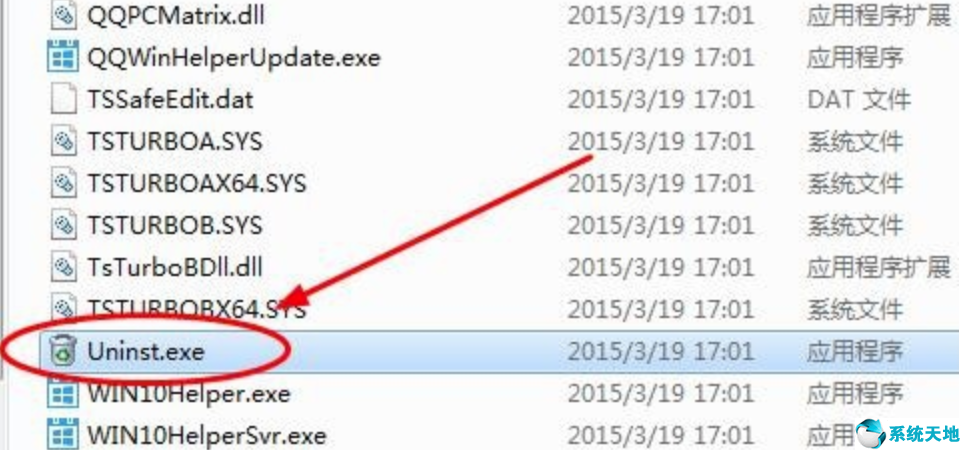 禁止win10自动升级(禁止win10升级助手方法是什么)