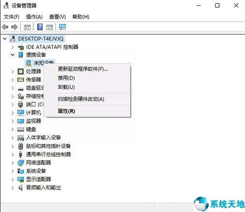 w10无法识别的usb设备怎么办(win10突然无法识别usb设备)