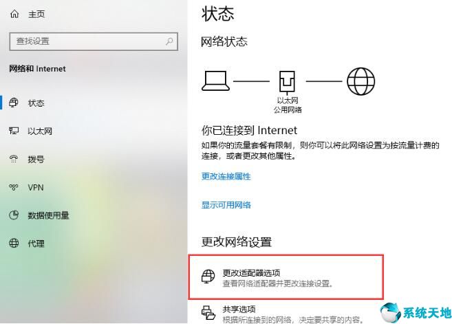一根网线怎么连接两台电脑玩游戏(一根网线怎么连接两台电脑水晶头接法)