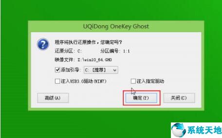 dell330如何u盘启动(戴尔optiplex3080如何启动u盘)