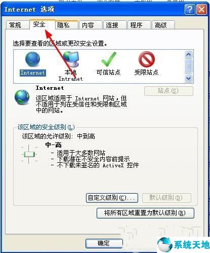 电脑网页复制不了(电脑网页无法复制粘贴怎么办)