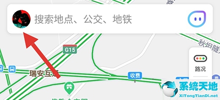 腾讯地图上面的图片如何更换(腾讯地图怎么换头像)