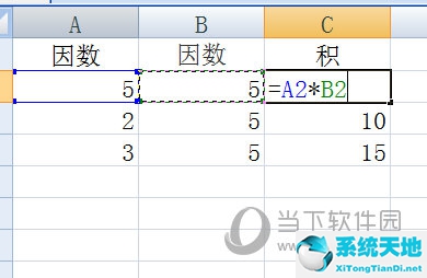 excel中怎么算乘法(excel中怎样算乘法)