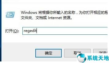 局域网无法访问怎么办啊(局域网内无法访问主机)
