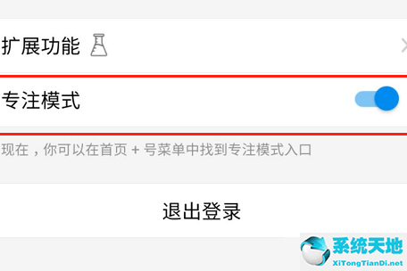 钉钉消息页面怎么不分组(钉钉消息界面的功能分组在哪)