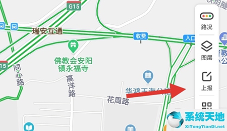 腾讯地图怎么设置实时路况(腾讯地图上报地点后多久上线)