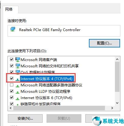 一根网线怎么连接两台电脑玩游戏(一根网线怎么连接两台电脑水晶头接法)