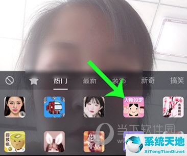抖音人物拍摄技巧(抖音人物特写效果)