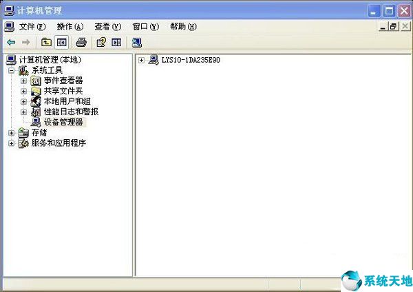 怎么禁用电脑usb接口(windows 禁用usb)