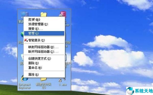 怎么禁用电脑usb接口(windows 禁用usb)