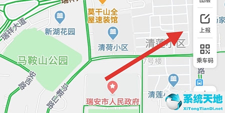 腾讯地图纠错总是不采纳(腾讯地图报错修改要怎么办)