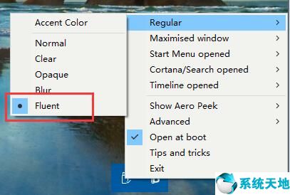 windows10任务栏设置透明(win10系统任务栏设置透明)