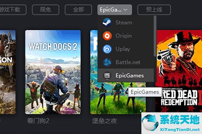 奇游加速器怎么用(奇游加速器使用教程)