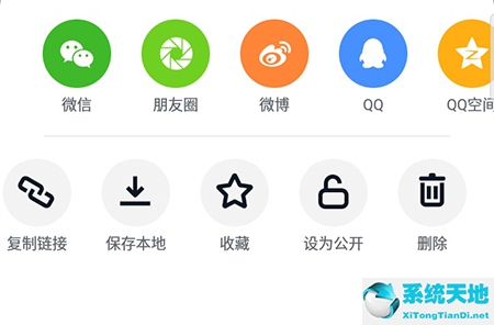 怎么取消flowkey(flowable删除流程)
