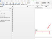 word2003设置页码从第三页开始(word中怎么设置页码从第三页开始)