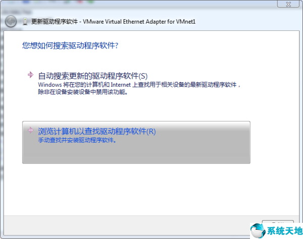 win7 没有网卡驱动(win7没装网卡驱动怎么连接无线网)