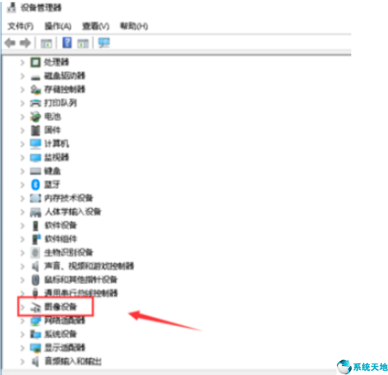 联系电脑摄像头打不开怎么办(荣耀电脑摄像头打不开怎么办)