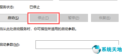 windows10更新卡住不动了怎么办(windows 10更新卡住了怎么办)