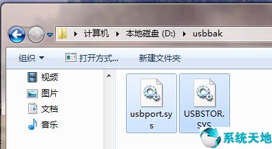 win7 没有网卡驱动(win7没装网卡驱动怎么连接无线网)