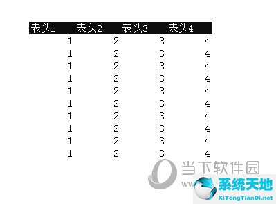 excel2010每页打印表头(excel2013每页打印表头)