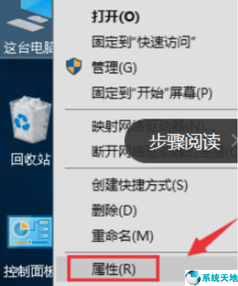 联系电脑摄像头打不开怎么办(荣耀电脑摄像头打不开怎么办)