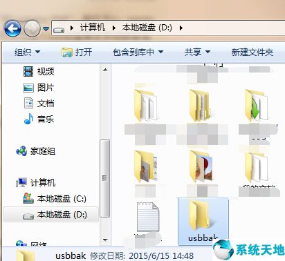 win7 没有网卡驱动(win7没装网卡驱动怎么连接无线网)