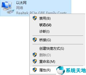 一根网线怎么连接两台电脑玩游戏(一根网线怎么连接两台电脑水晶头接法)
