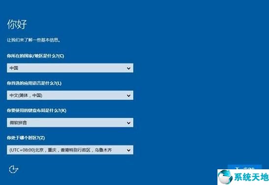 dell330如何u盘启动(戴尔optiplex3080如何启动u盘)