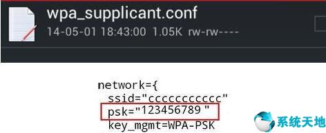 wifi密码显示器如何查密码是多少(wifi密码显示器查密码 pin码)