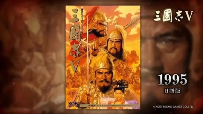 三国志5：选择刘备的话玩哪些剧本有挑战性208年才是最难的！(《三国志》刘备)