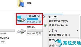 windows检查驱动(检查驱动是否安装)