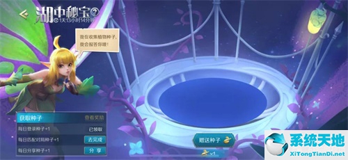 战歌竞技场视频解说(战歌竞技场百度百科)