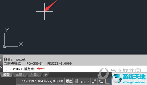 cad2014点样式命令(cad2020点样式命令)