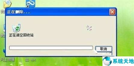 winxp ghost纯净版(winxp纯净版下载)
