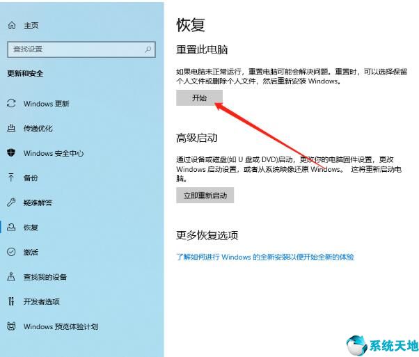 电脑如何进行格式化(电脑怎么格式化格式化)