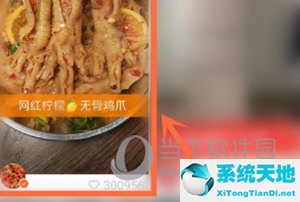 怎样把快手拉入黑名单(快手咋拉人黑名单)