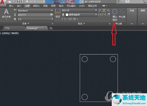 cad2021怎么画中心线(autocad2019中心线怎么画)