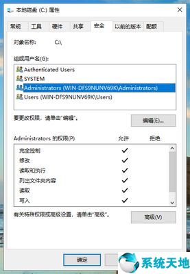 电脑c盘打不开怎么办黑屏(电脑打不开c盘里面的东西咋恢复)