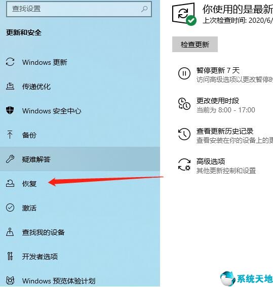 电脑如何进行格式化(电脑怎么格式化格式化)