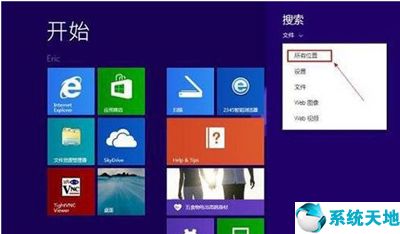 win8管理员登录(win8系统管理员账户不见了怎么办呀)