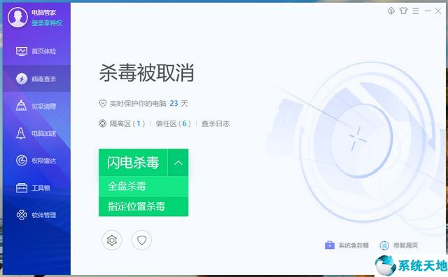 电脑c盘打不开怎么办黑屏(电脑打不开c盘里面的东西咋恢复)