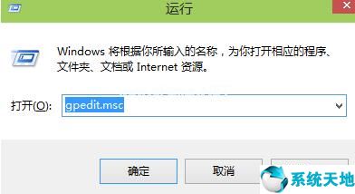 win10安装失败什么原因及解决方法啊(w10安装失败怎么办)