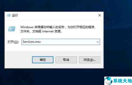 防arp攻击命令(windows arp)