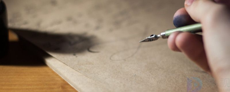 毕业生转正自我鉴定范文(毕业生转正自我鉴定范文500字)
