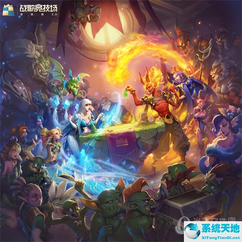 战歌竞技场视频解说(战歌竞技场百度百科)