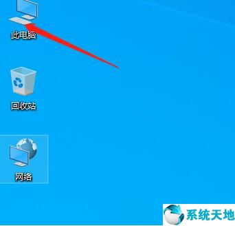 win8系统如何清理c盘(win8系统怎么清理c盘)