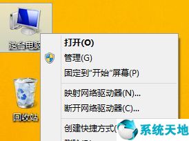 windows检查驱动(检查驱动是否安装)