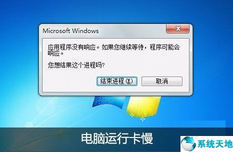 winxp ghost纯净版(winxp纯净版下载)